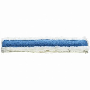 WKŁAD ZMYWAKA Z PASKIEM ABRAZYJNYM 45CM